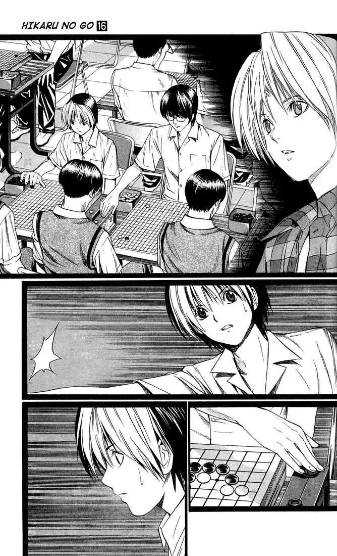 Hikaru no go Chapter 137 13